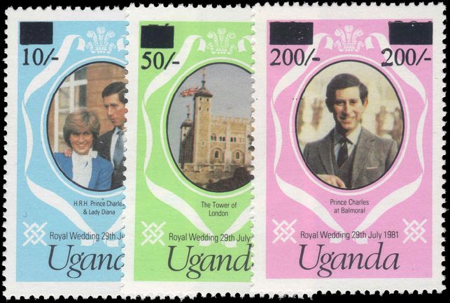 Uganda 1981 Royal Wedding surcharged unmounted mint.