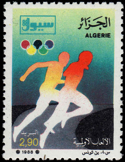 Algeria 1988 Olympics unmounted mint.