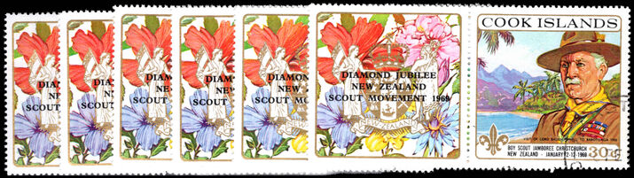 Cook Islands 1969 Diamond Jubilee of New Zealand Scout Movement fine used.