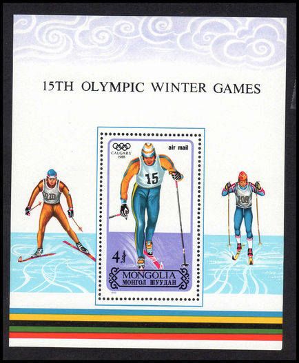 Mongolia 1988 Winter Olympics souvenir sheet unmounted mint.