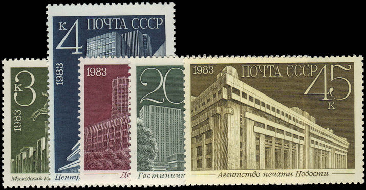 Russia 1983 New Buildings in Moscow unmounted mint.