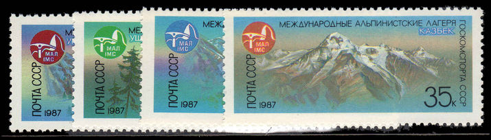 Russia 1987 U.S.S.R. Sports Committee's International Mountaineers' Camps (2nd series) unmounted mint.