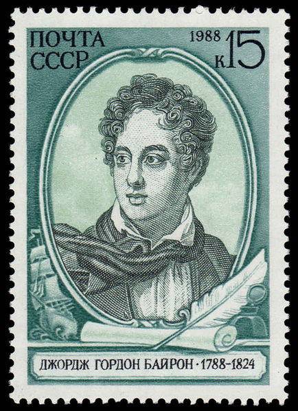 Russia 1988 Birth Bicentenary of Lord Byron (English poet) unmounted mint.