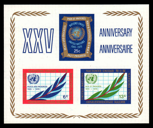 New York 1970 25th Anniversary souvenir sheet unmounted mint.