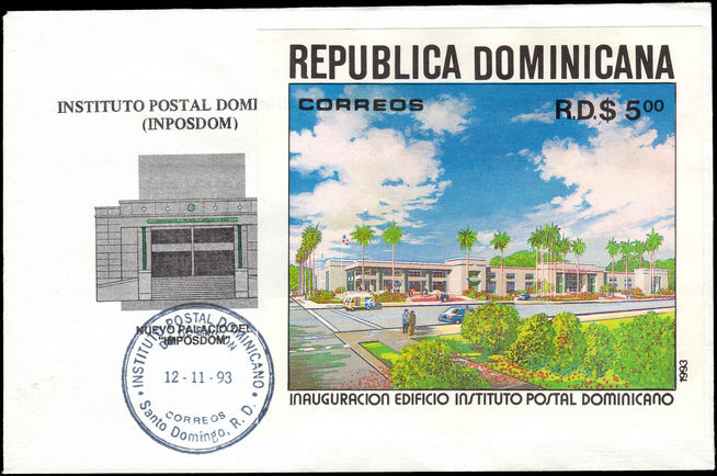 Dominican Republic 1993 New Dominican Postal Institute Building souvenir sheet first day cover.