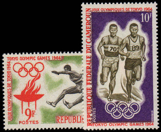 Cameroon 1964 Olympics Regular Issue unmounted mint.
