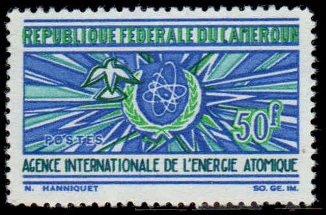 Cameroon 1967 Atomic Energy unmounted mint.