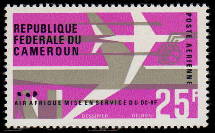Cameroon 1966 DC-8 Services unmounted mint.