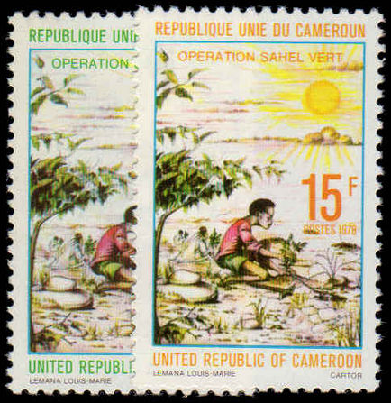 Cameroon 1978 Encroachment Of Sahara unmounted mint.