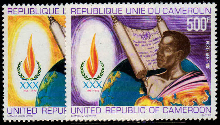 Cameroon 1979 Human Rights unmounted mint.