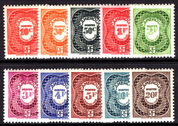 Cameroon 1947 Postage Due set lightly mounted mint.