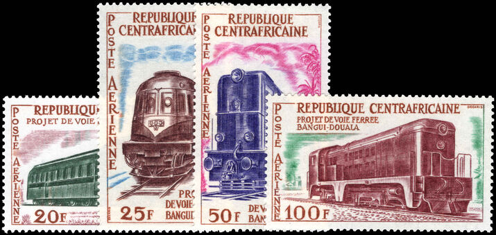Central African Republic 1963 Bangui-Douala Railway Project unmounted mint.