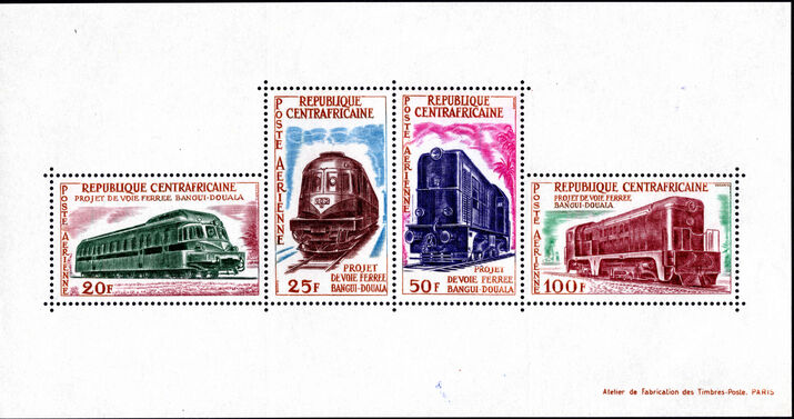 Central African Republic 1963 Bangui-Douala Railway Project souvenir sheet unmounted mint