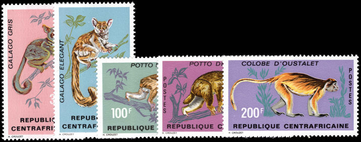 Central African Republic 1971 Animals. Primates unmounted mint.