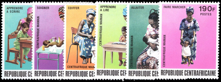 Central African Republic 1972 Central African Mothers unmounted mint.