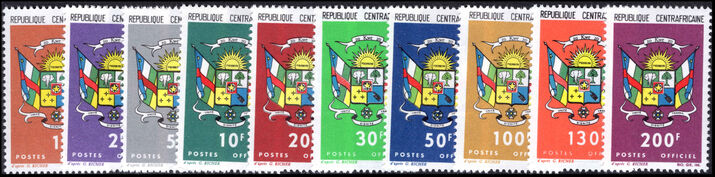 Central African Republic 1965-69 Official set unmounted mint.