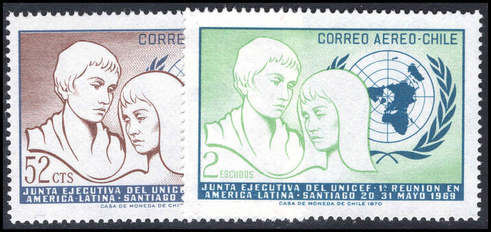 Chile 1971 First Latin-American Meeting of UNICEF unmounted mint.