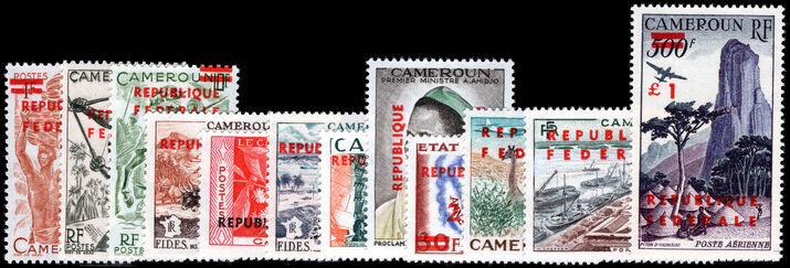 Cameroon 1961 Provisional set unmounted mint.