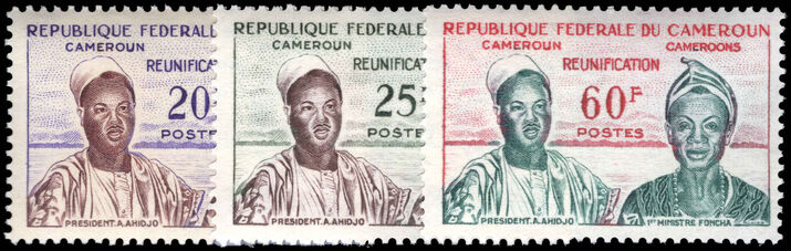 Cameroon 1962 Reunification unmounted mint.