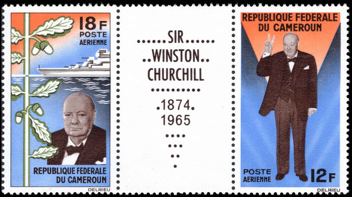 Cameroon 1965 Churchill Commemoration unmounted mint.