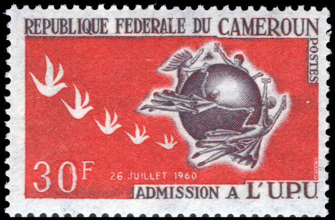 Cameroon 1965 Fifth Anniversary of Admission to UPU unmounted mint.