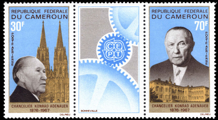 Cameroon 1967 Adenauer Commemoration unmounted mint.