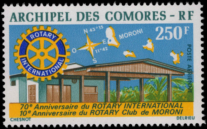Comoro Islands 1975 Rotary unmounted mint.