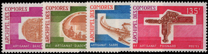 Comoro Islands 1975 Comoro Handicrafts unmounted mint.