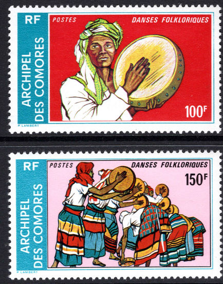 Comoro Islands 1975 Folk Dances unmounted mint.