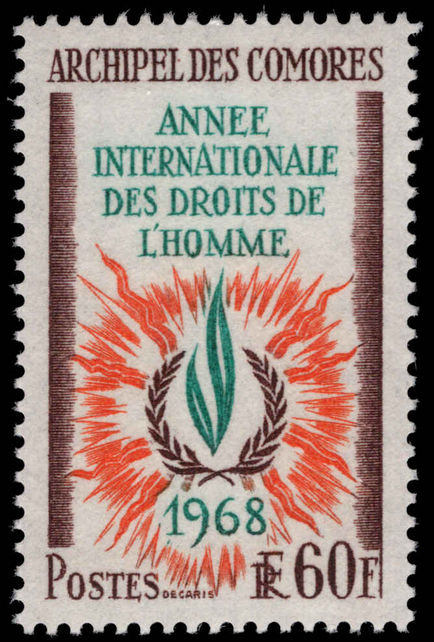 Comoro Islands 1968 Human Rights unmounted mint.