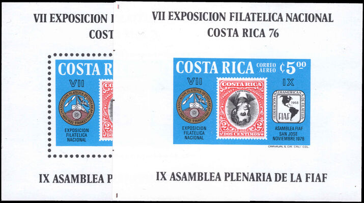 Costa Rica 1976 Seventh National Philatelic Exhibition perf and imperf souvenir sheet unmounted mint.