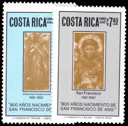 Costa Rica 1983 800th Birth Anniversary (1982) of St Francis of Assisi unmounted mint.