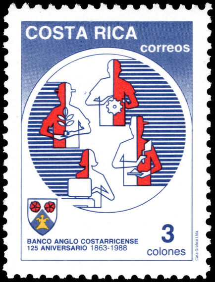 Costa Rica 1988 125th Anniversary of Anglo-Costa Rican Bank unmounted mint.
