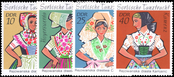 East Germany 1971 Sorbian Dance Costumes unmounted mint.