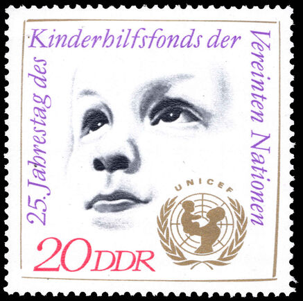 East Germany 1971 25th Anniversary of UNICEF unmounted mint.