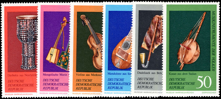 East Germany 1971 Musical Instruments in Markneukirchen Museum unmounted mint.