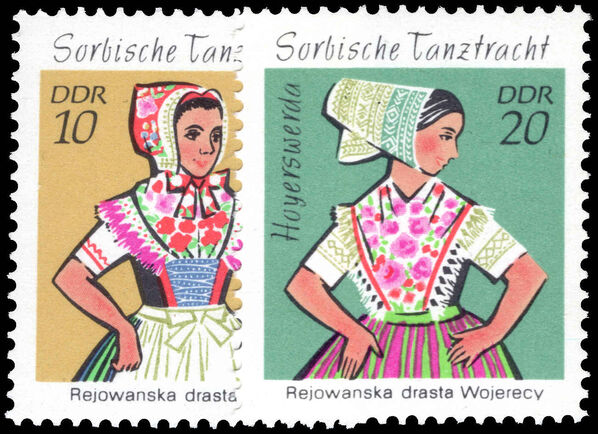 East Germany 1971 Sorbian Dance Booklet stamps unmounted mint.