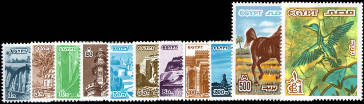 Egypt 1978 values to  £1 unmounted mint.