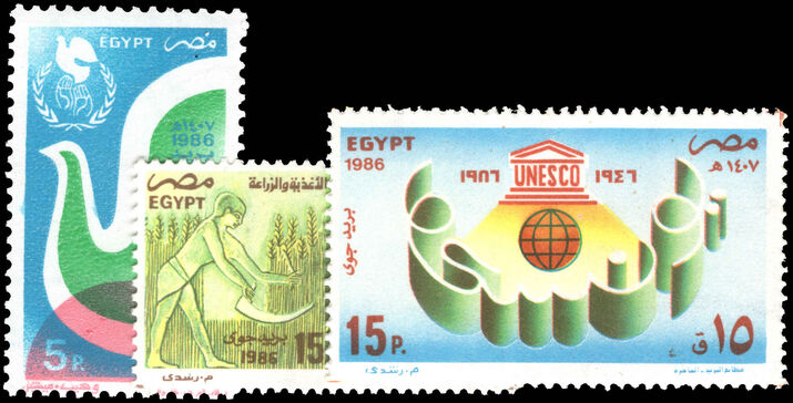 Egypt 1986 United Nations Day unmounted mint.