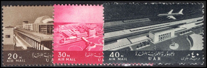 Egypt 1963 Air unmounted mint.