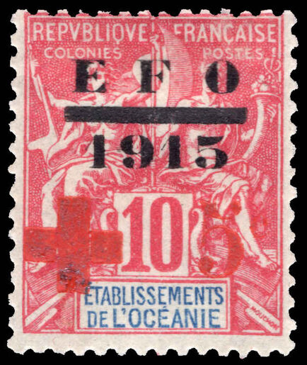 French Oceanic Settlements 1915 Red Cross fine lightly mounted mint.