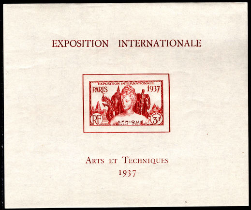 French Equatorial Africa 1937 International Exhibition souvenir sheet unmounted mint.