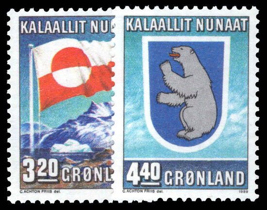 Greenland 1989 Tenth Anniversary of Internal Autonomy unmounted mint.