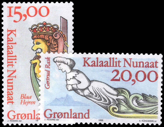 Greenland 1996 Figureheads from Greenlandic Ships (3rd series) unmounted mint.