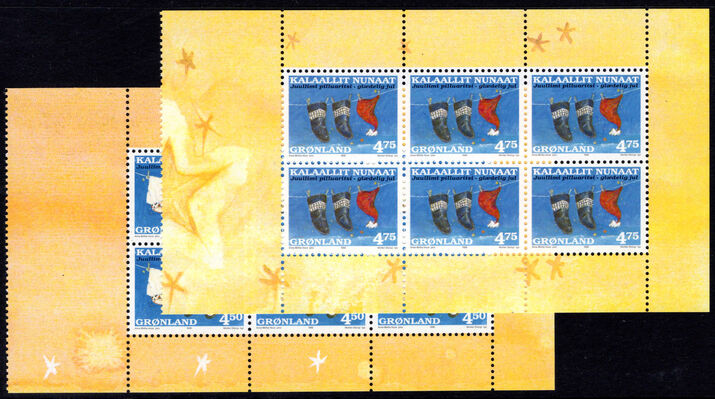 Greenland 1998 Christmas booklet panes unmounted mint.
