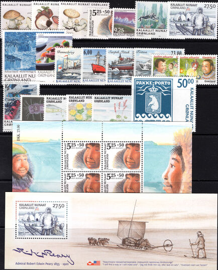 Greenland 2005 Year set incl souvenir sheets (NO self-adhesive or booklet panes unmounted mint.