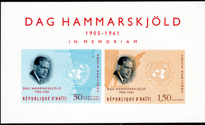 Haiti 1963 Dag Hammarskjold Commemoration souvenir sheet mounted mint.
