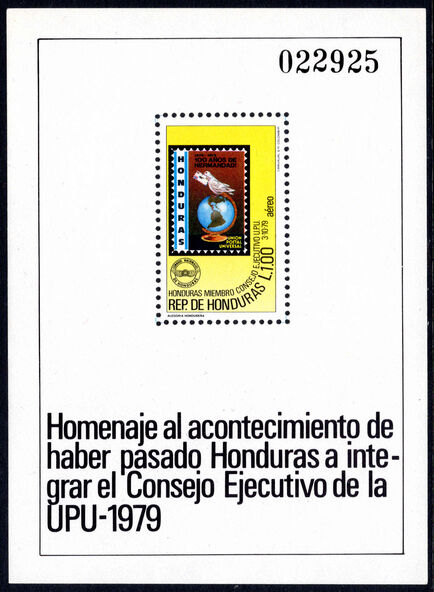 Honduras 1979 Election to Universal Postal Union Executive Council#