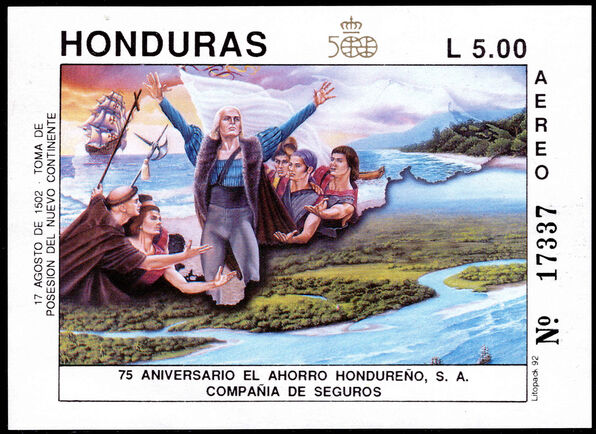 Honduras 1992 75th Anniv of Bank of Honduras souvenir sheet unmounted mint.