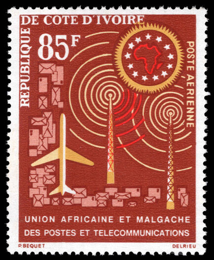 Ivory Coast 1963 African and Malagasian Posts and Telecommunications Union unmounted mint.